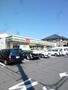 コンビニ　ミニストップ名古屋山花町店（コンビニ）まで657m