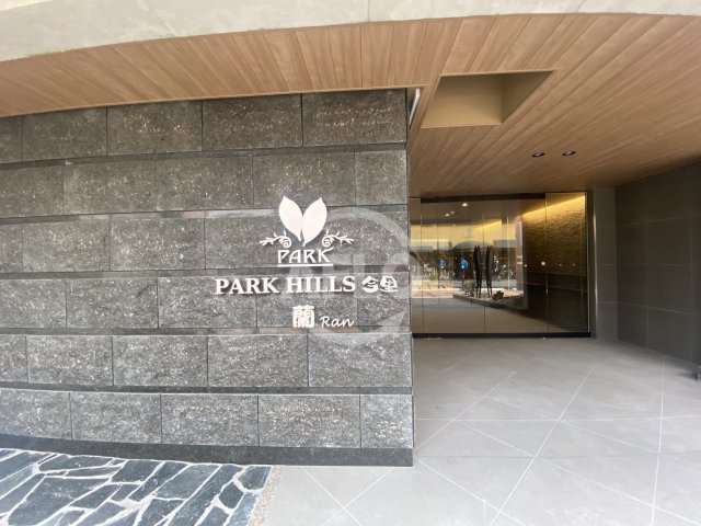 エントランス　PARK　HILLS今里蘭（パークヒルズ今里蘭）　エントラン