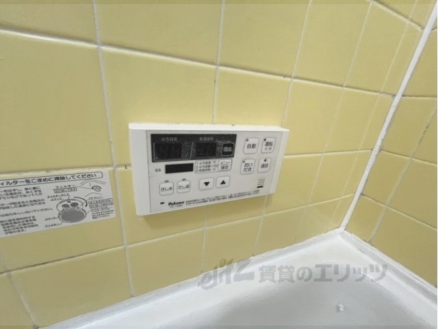 その他設備　給湯器リモコン