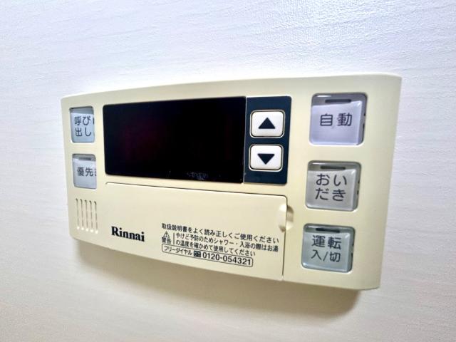 その他設備　室内設備