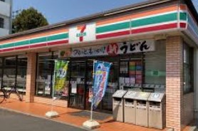 コンビニ　セブンイレブン 川口元郷店（コンビニ）まで267m