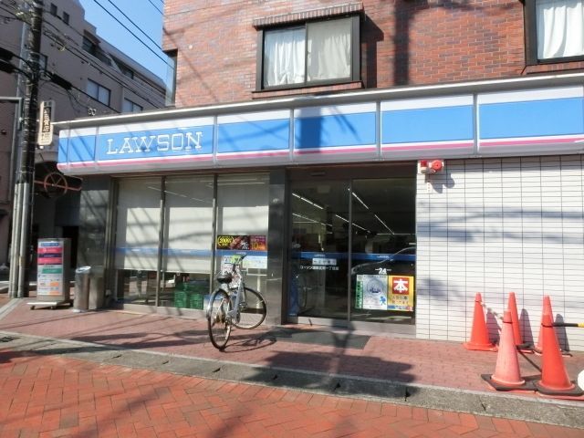 コンビニ　ローソン浦安北栄一丁目店（コンビニ）まで200m