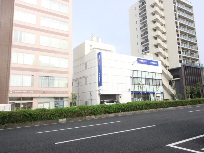 銀行　みずほ銀行（銀行）まで400m