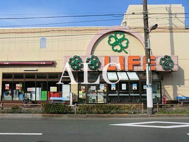 スーパー　ライフ中野新井店（スーパー）まで447m