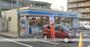 コンビニ　ローソン（コンビニ）まで125m