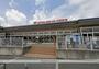 スーパー　デイリーカナートイズミヤ上新田店（スーパー）まで555m