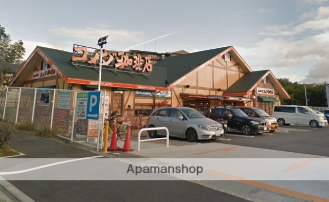 飲食店　コメダ珈琲　豊中上新田店（飲食店）まで703m