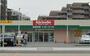 ドラックストア　キリン堂豊中上新田店（ドラッグストア）まで699m