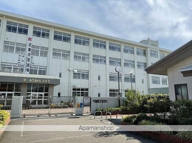 中学校　朝日中学校（中学校）まで2860m