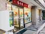 コンビニ　セブンイレブン札幌北11条東3丁目店（コンビニ）まで192m