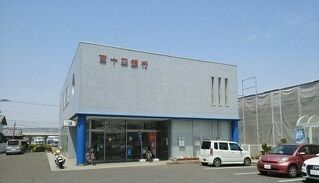 銀行　百十四銀行水田支店さん（銀行）まで1200m