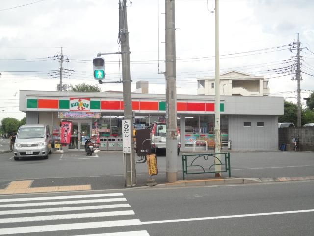 コンビニ　サンクス長沼団地入口店（コンビニ）まで185m
