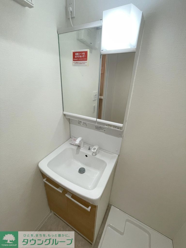 洗面設備　洗面