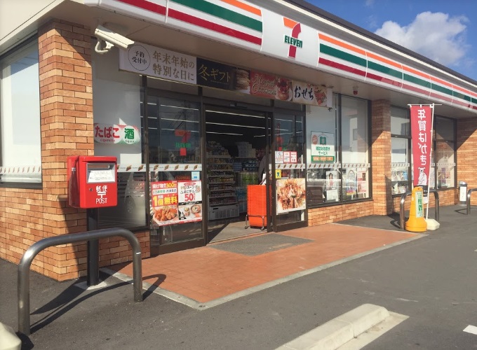 コンビニ　セブンイレブン四日市河原田町店（コンビニ）まで404m