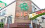 スーパー　ライフ西蒲田店（スーパー）まで2643m