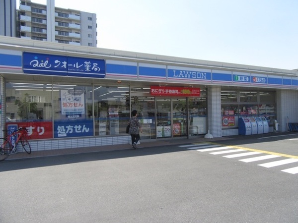コンビニ　ローソン三郷谷中店（コンビニ）まで87m