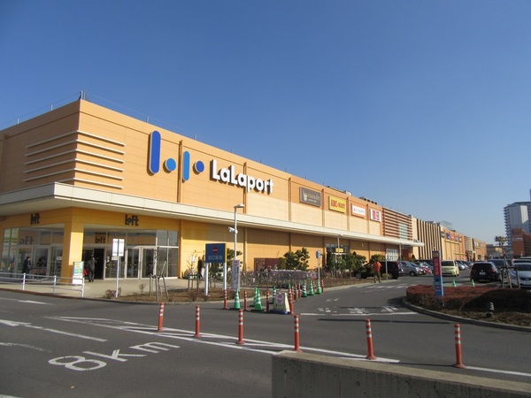 ショッピングセンター　京王百貨店ららぽーと新三郷店（ショッピングセンター）まで3804m