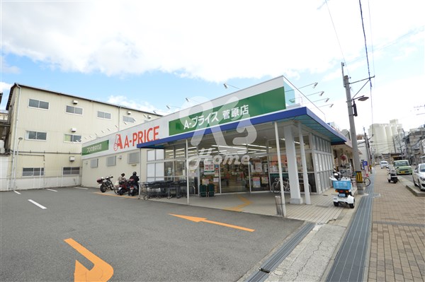 スーパー　A-プライス 西神戸店（スーパー）まで1357m