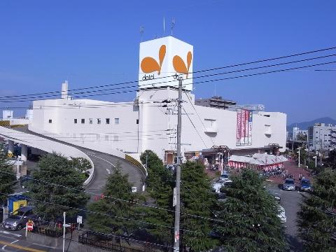 その他　ダイエー富田林店（その他）まで936m