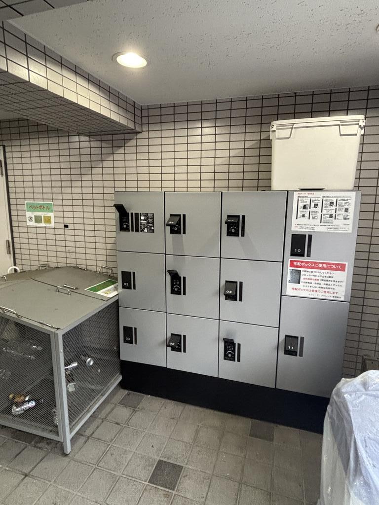 その他共有部分　宅配ボックス