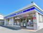 コンビニ　ローソン宇部明神町一丁目店（コンビニ）まで597m