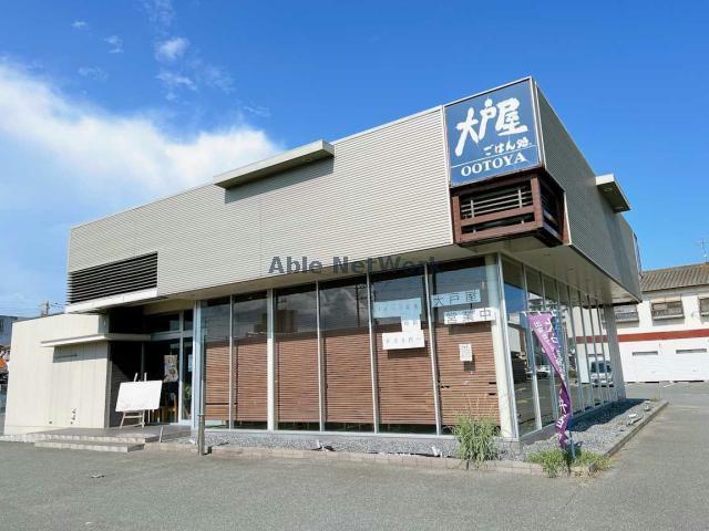 飲食店　大戸屋ごはん処宇部昭和町店（飲食店）まで713m