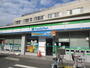 コンビニ　ファミリーマート（コンビニ）まで273m