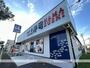 飲食店　はま寿司 南宮崎店（飲食店）まで438m