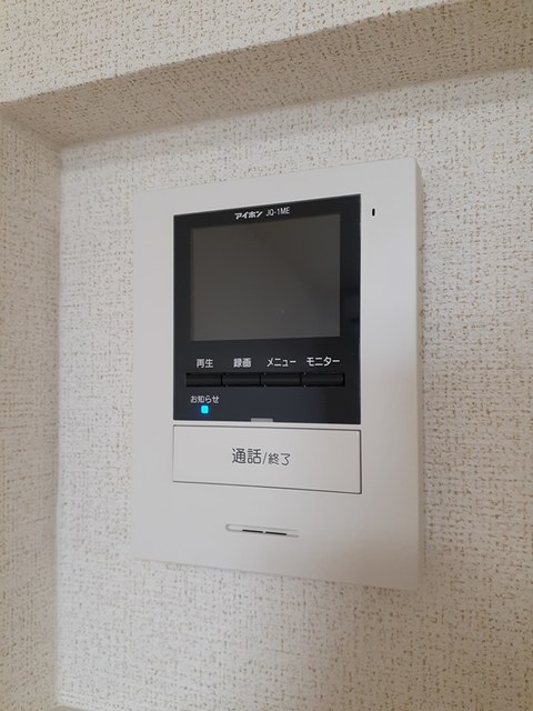 ＪＲ豊肥本線 竜田口駅 徒歩35分 2階建 築7年のその他写真