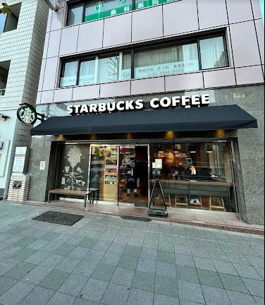 飲食店　スターバックスコーヒー 築地駅前店（飲食店）まで360m