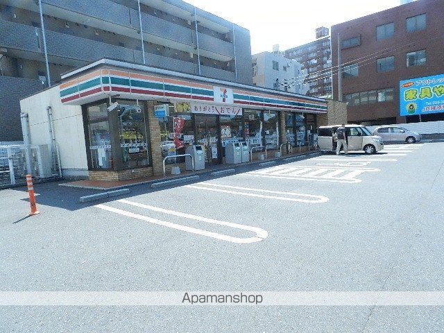 コンビニ　セブンイレブン八幡筒井町店（コンビニ）まで233m