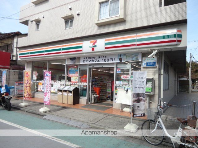 その他　セブンイレブン横浜六角橋店（その他）まで293m