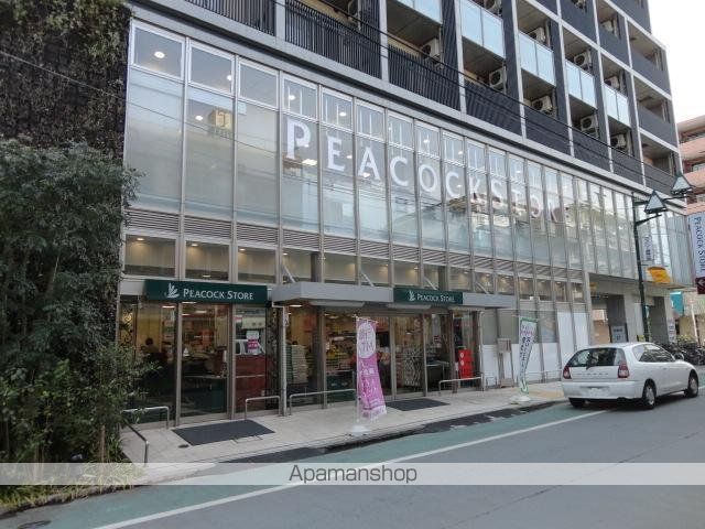 その他　ピーコックストア白楽六角橋店（その他）まで226m