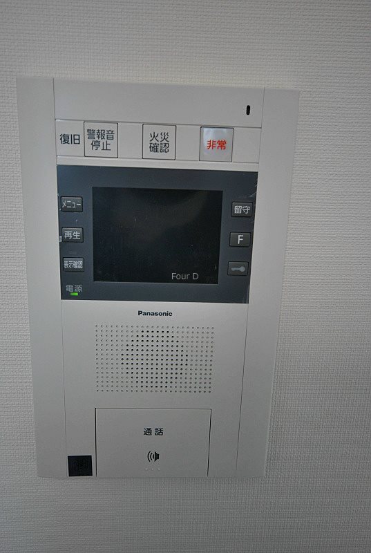 セキュリティ　《見学予約受付中》複数駅利用可能な分譲賃貸マンション