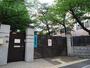 中学校　六本木中学校（中学校）まで1031m