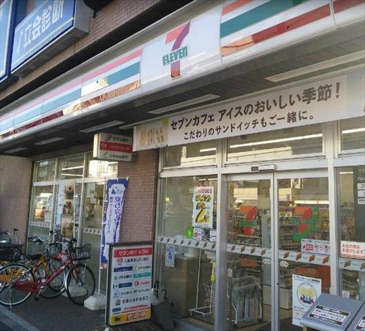 コンビニ　セブン－イレブン北品川３丁目店（コンビニ）まで322m
