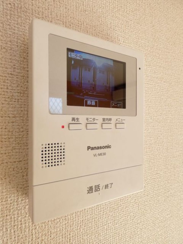 セキュリティ　図面と現状に相違がある場合には現状を優先