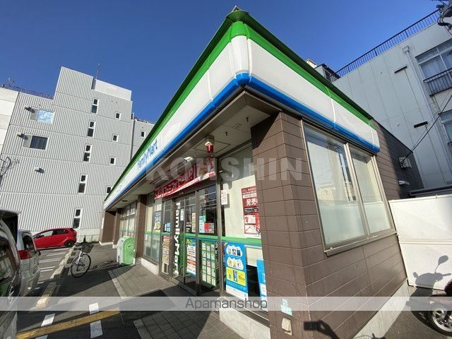 コンビニ　ファミリーマート（コンビニ）まで268m