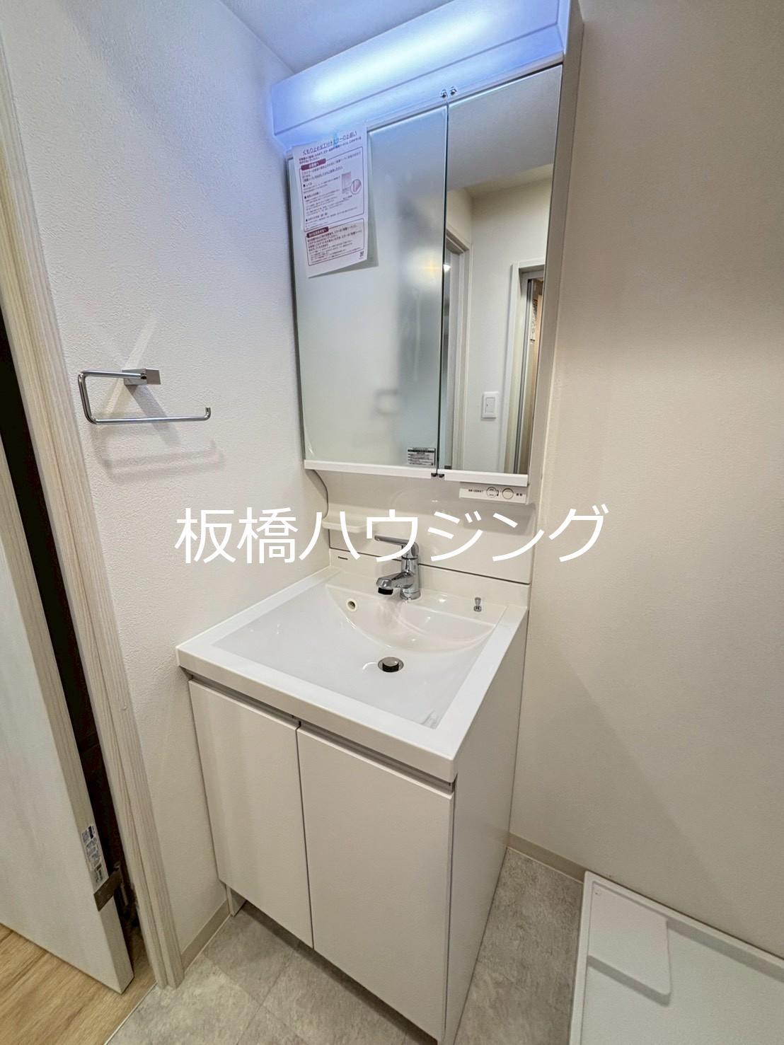 洗面設備