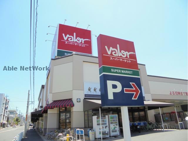 スーパー　バロー滝川店（スーパー）まで2251m