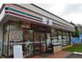 コンビニ　セブンイレブン名古屋上野3丁目店（コンビニ）まで2401m