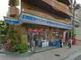 コンビニ　ローソン 松ケ枝町店（コンビニ）まで345m