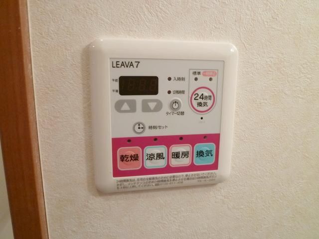 その他　浴室乾燥機☆