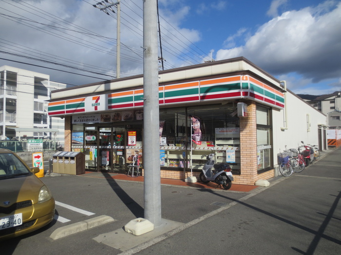 コンビニ　セブンイレブン（コンビニ）まで80m