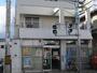 郵便局　郵便局（郵便局）まで242m