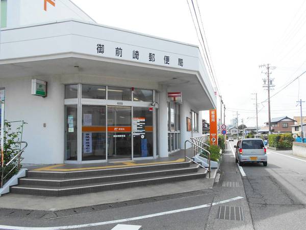 郵便局　御前崎郵便局（郵便局）まで3300m