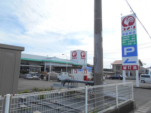 ホームセンター　コメリハード&グリーン御前崎店（ホームセンター）まで2600m