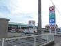 ホームセンター　コメリハード&グリーン御前崎店（ホームセンター）まで2600m