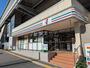 コンビニ　セブンイレブン　新馬場駅（コンビニ）まで711m
