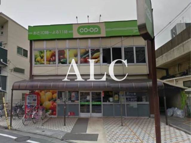 スーパー　ミニコープ西荻店（スーパー）まで291m